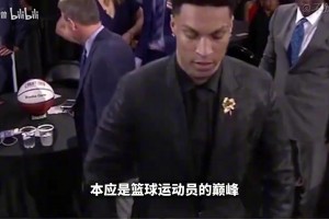这是对哈登中肯评价！他没冠军 但把4个名人堂球员逼到了绝境