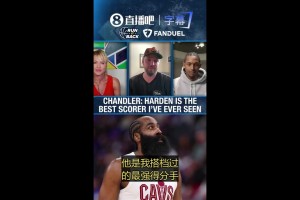美媒分析詹姆斯下赛季最有可能下家排行榜：湖人仅第3 骑士第2
